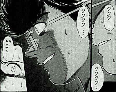 �A�t�B���G�C�^�[�@�L�n���V